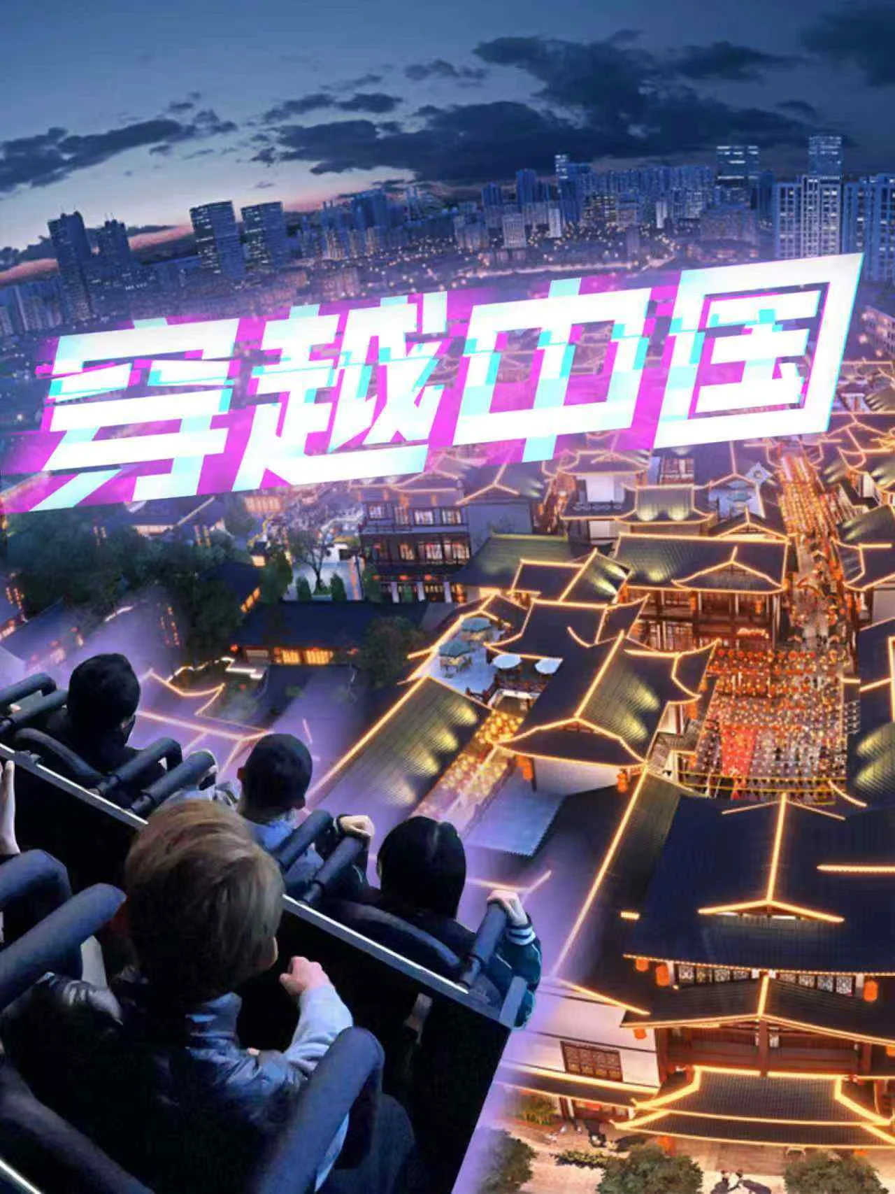 影片1