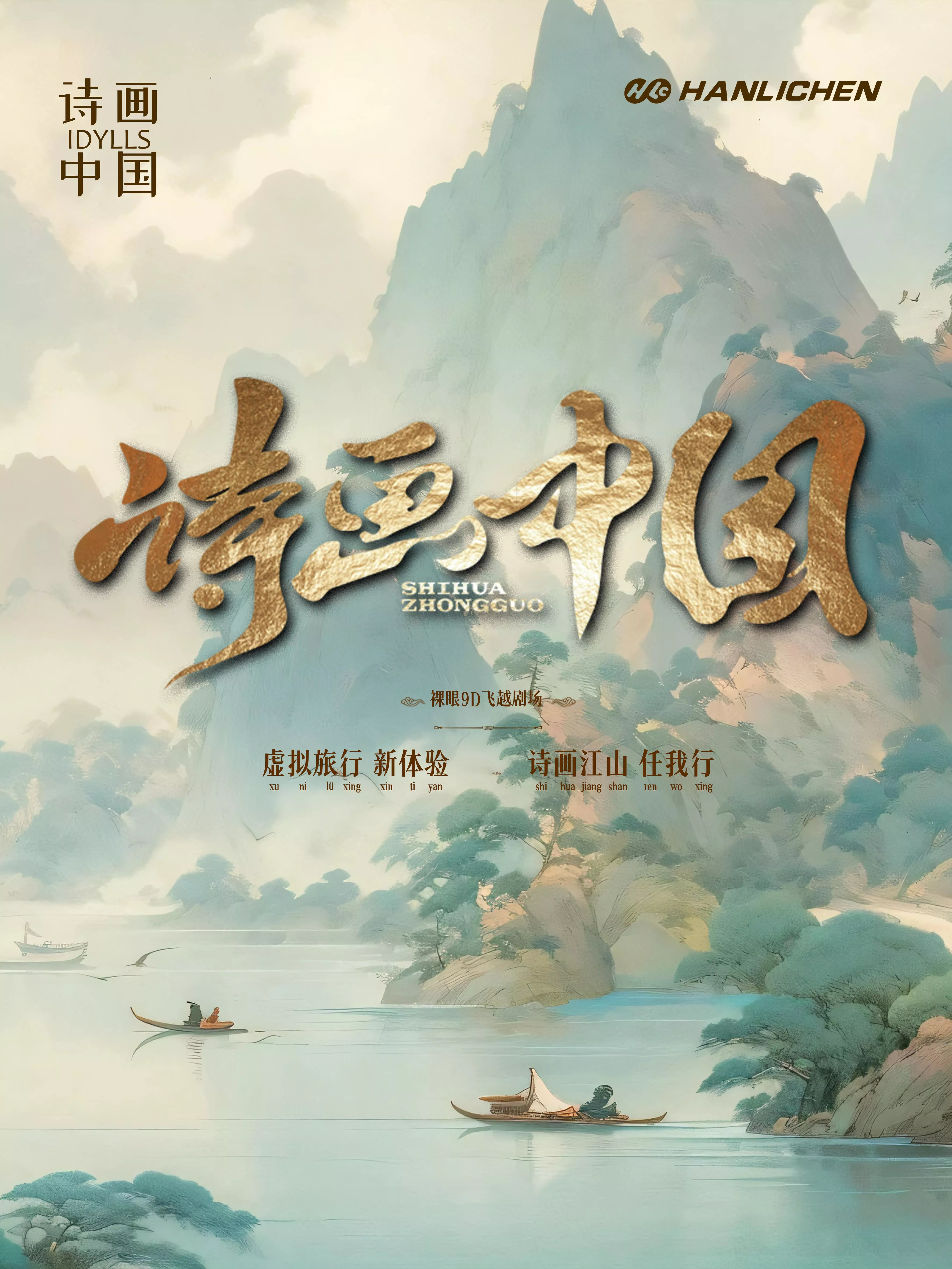 影片3