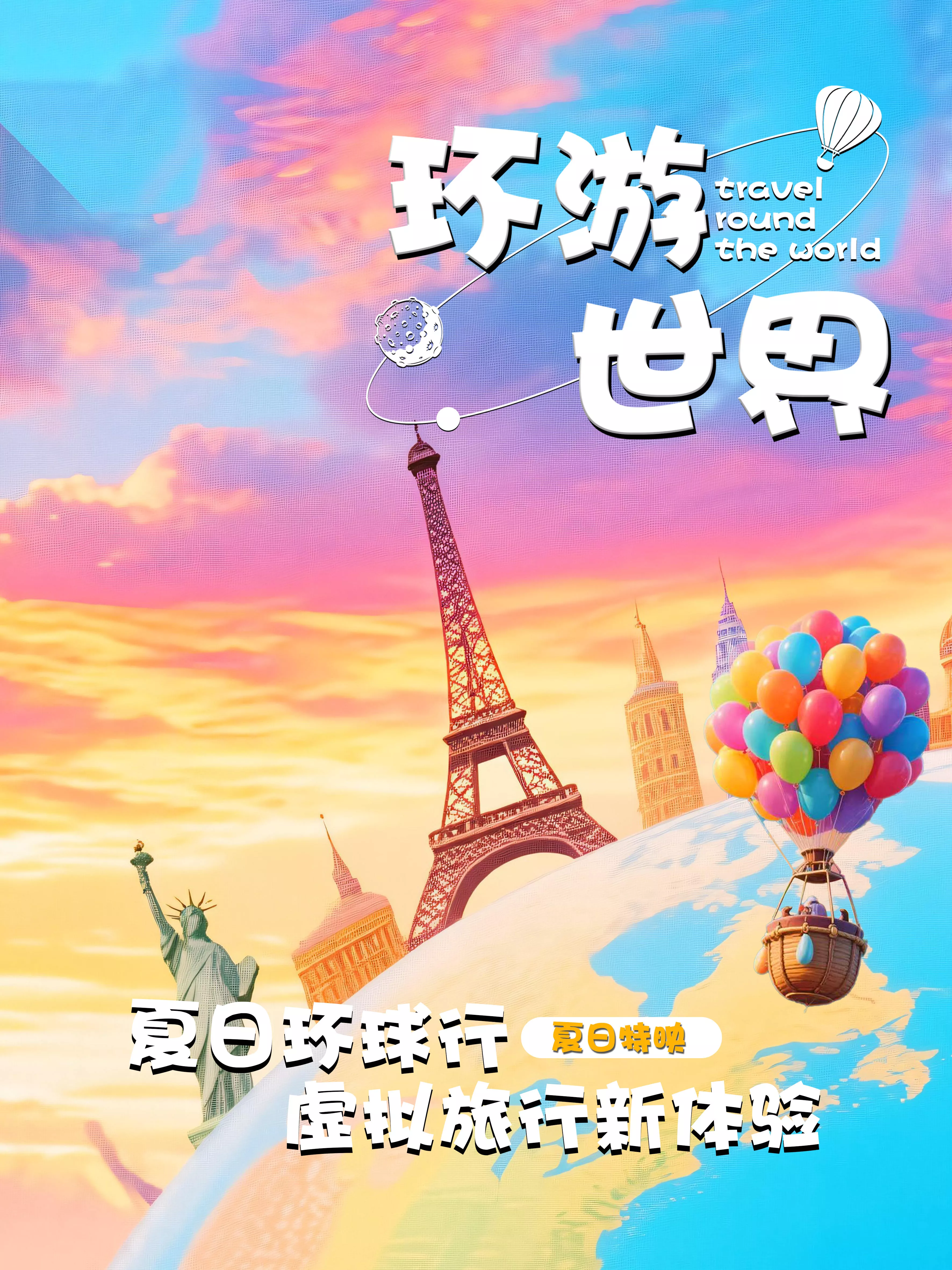 影片4