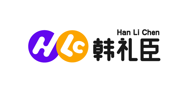 韩礼臣